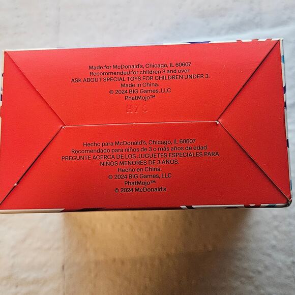 2024 McDonalds Pet Simulator Mystery Pet and Chick New in Box - Picture 4 of 4